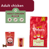 Trial Pack Dog - Delcon Regular Rich in Chicken