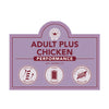 Delcon Adult Plus Chicken